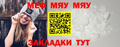 MDMA Premium VHQ Уссурийск