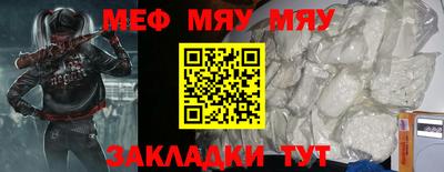 MDMA Premium VHQ Уссурийск