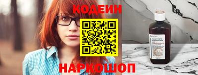 MDMA Premium VHQ Уссурийск
