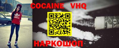 таблы Лениногорск
