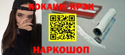 прущая мука Усть-Илимск