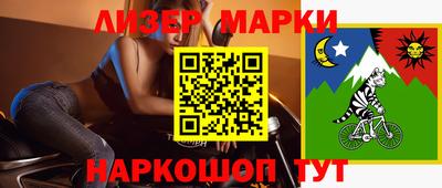 MDMA Premium VHQ Уссурийск
