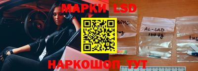 кристаллы Усть-Джегута