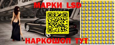 кристаллы Усть-Джегута