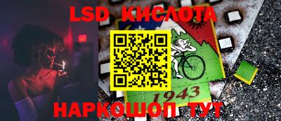 MDMA Premium VHQ Уссурийск