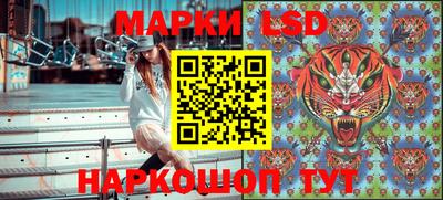 прущая мука Усть-Илимск
