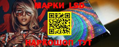 прущая мука Усть-Илимск