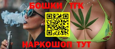 кристаллы Усть-Джегута