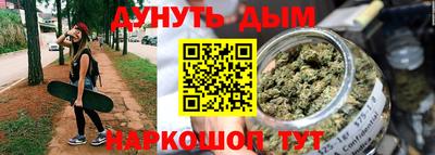 кристаллы Усть-Джегута