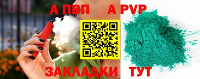 MDMA Premium VHQ Уссурийск
