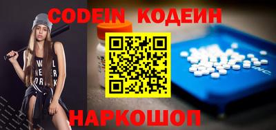 кристаллы Усть-Джегута