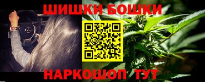 кристаллы Усть-Джегута