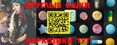 прущая мука Усть-Илимск