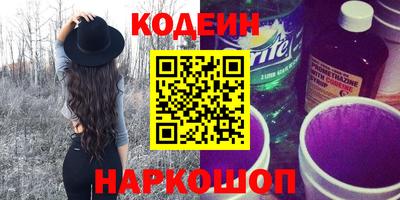 MDMA Premium VHQ Уссурийск