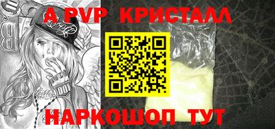 MDMA Premium VHQ Уссурийск