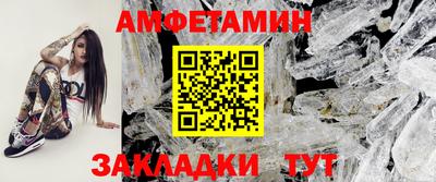 прущая мука Усть-Илимск
