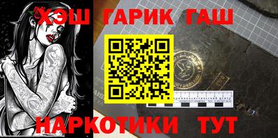 MDMA Premium VHQ Уссурийск