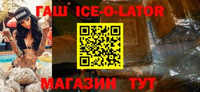 MDMA Premium VHQ Уссурийск