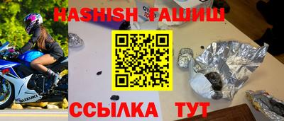 MDMA Premium VHQ Уссурийск