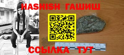 кристаллы Усть-Джегута