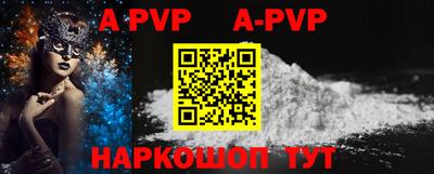 прущая мука Усть-Илимск