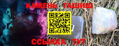 MDMA Premium VHQ Уссурийск