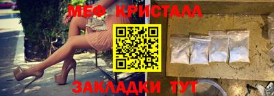 MDMA Premium VHQ Уссурийск