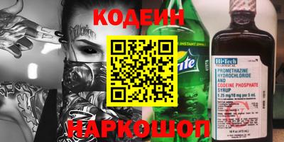 MDMA Premium VHQ Уссурийск