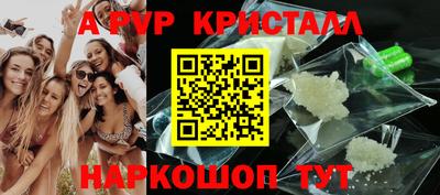 MDMA Premium VHQ Уссурийск