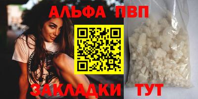 mix Лесной