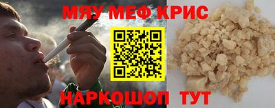 MDMA Premium VHQ Уссурийск