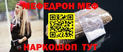MDMA Premium VHQ Уссурийск